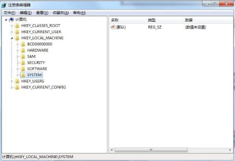 Win7系统如何开启udma功能