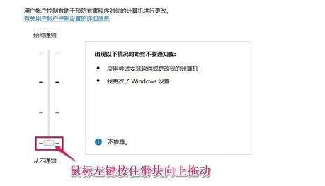 win10应用商店界面灰色怎么办-win10应用商店界面灰色恢复方法