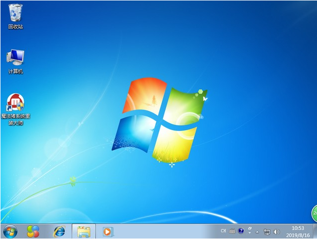 win7家庭高级版下载与安装教程