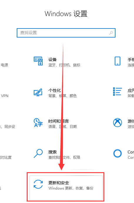Win10版本更新后性能下降怎么解决？
