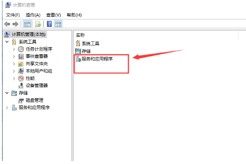 Win10以太网没有ip配置怎么办