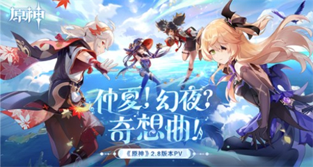windows7能玩原神吗windows7能不能玩原神