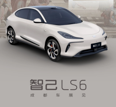 智己汽车LS6将登场：全球首秀成都车展