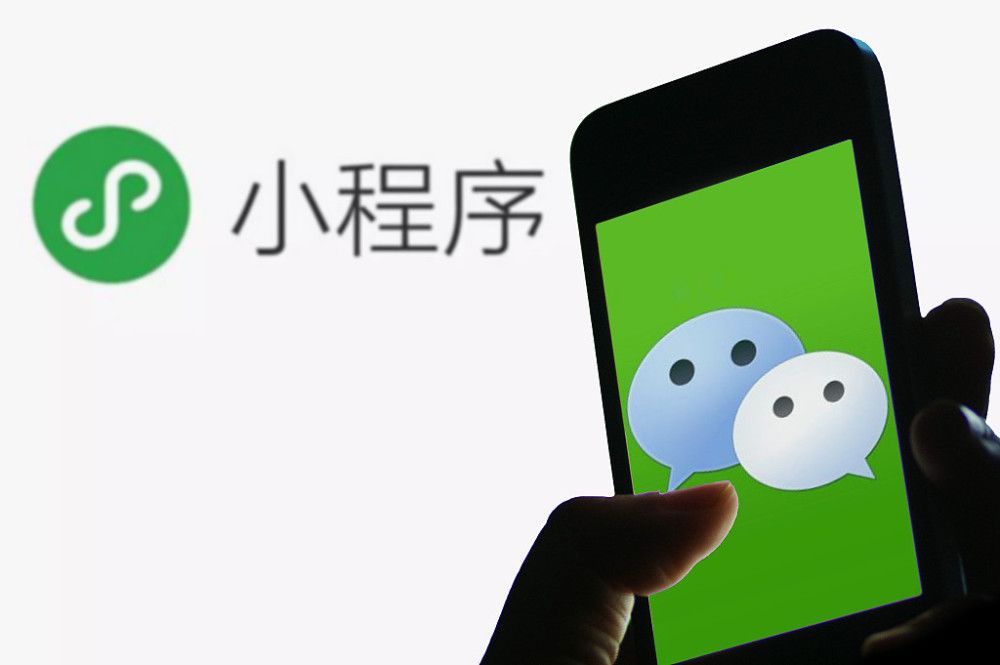 微信小程序问一问怎么玩？微信小程序问一问功能介绍