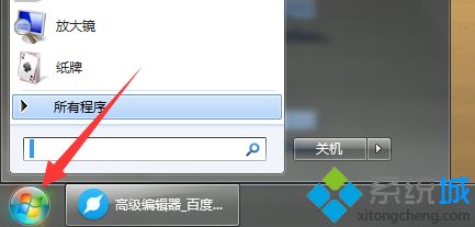 如何解决win7玩游戏时总弹出realtek音频管理器