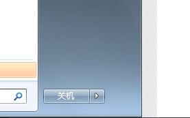 如何解决win7玩游戏时总弹出realtek音频管理器