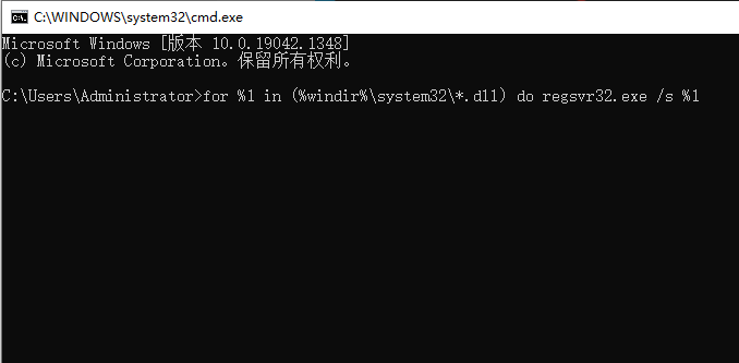 Win7内存不能为read该怎么办？Win7内存不能为read的解决方法