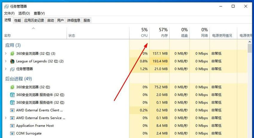 比起win7系统win10好用吗