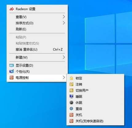 比起win7系统win10好用吗