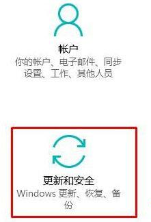 大师调解win10系统台式机使用无线网卡上网的如何还原