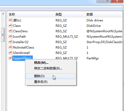 电脑做系统进不去u盘怎么回事
