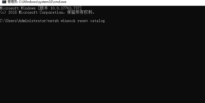 win7系统开机黑屏修复怎么操作
