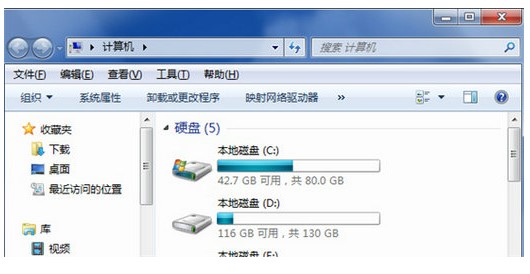 windows7如何显示文件扩展名windows7显示文件扩展名的操作流程