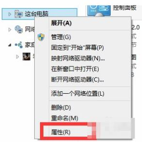win10修复失败进不去系统如何操作