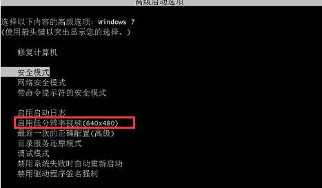 Win7提示驱动丢失或损坏该怎么办？Win7提示驱动丢失或损坏的解决方案
