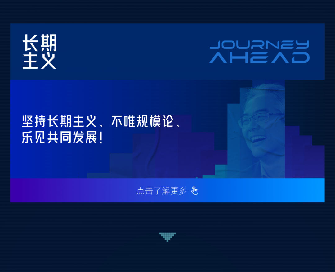 宽德投资2024全球校招现已启动!