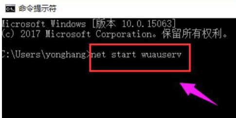 win10系统安装错误怎么办-win10系统安装错误解决方法