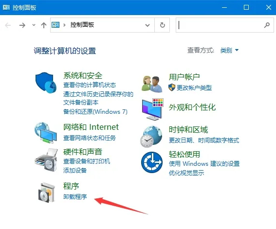 win10无法连接到打印机怎么办-win10无法连接到打印机解决方法