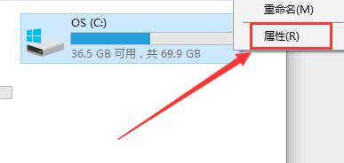 win10重装系统后电脑卡顿严重怎么办