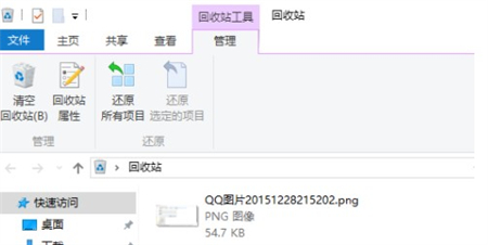 windows10垃圾回收站清除了如何恢复