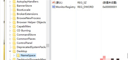 windows10垃圾回收站清除了如何恢复
