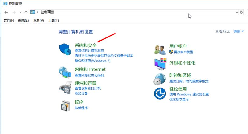 教你详细的win10优化流畅度的方法