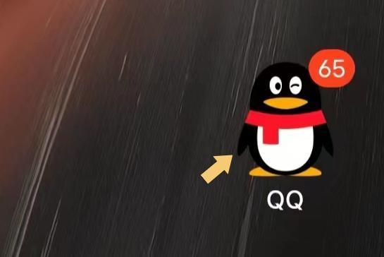 qq在线状态怎么设置-qq在线状态设置方法