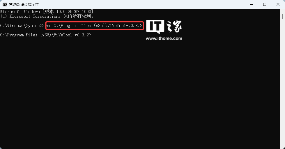 Windows 11 学院：在 Windows 11 Build 23493 预览版中如何快速区分系统应用