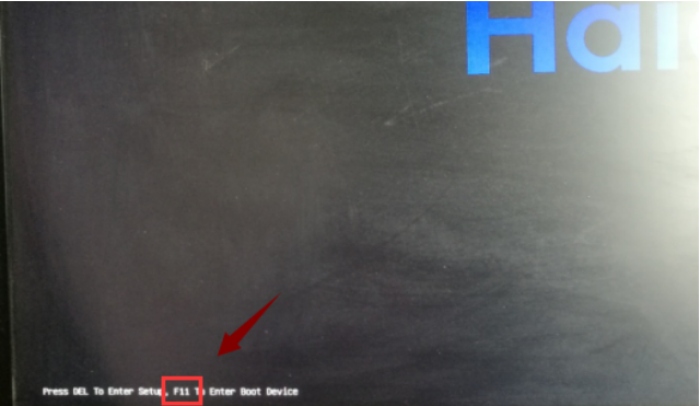 重装系统数据恢复的步骤教程