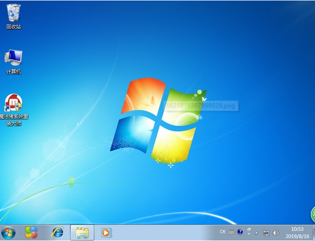 win10安装win7系统的流程实例教程