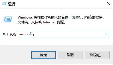 win10系统kb4598242无法安装的解决方案
