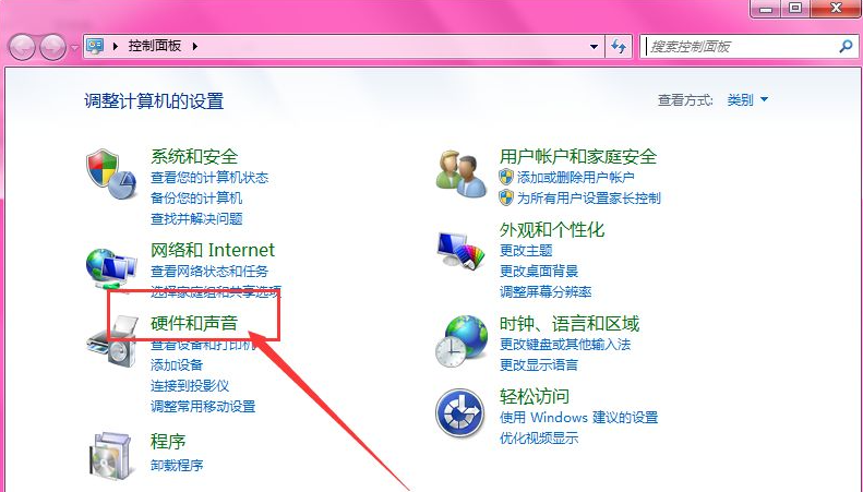 笔记本win7系统如何关闭触摸版