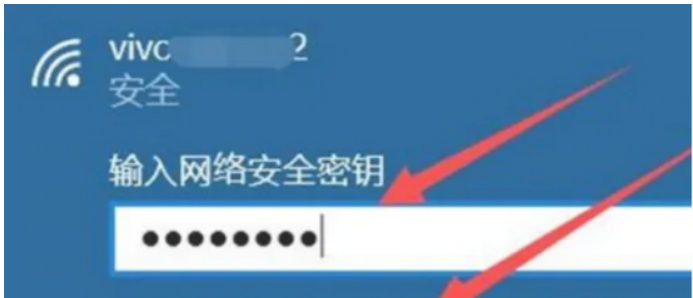 windows10如何连接手机热点windows10连接手机热点教程