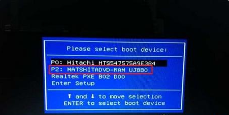win7安装盘安装win7系统的步骤教程