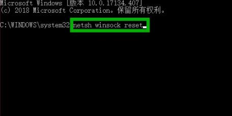Win10wifi图标不见了该怎么办Win10wifi图标不见了解决方法