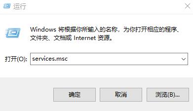 Win10wifi图标不见了该怎么办Win10wifi图标不见了解决方法