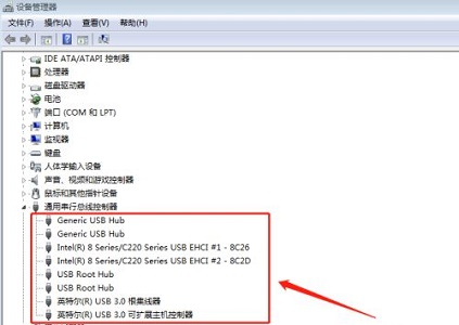 win7系统主机usb接口无法正常使用怎么办