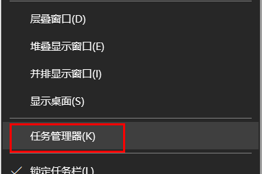 Win7端口已被占用提示1080怎么办
