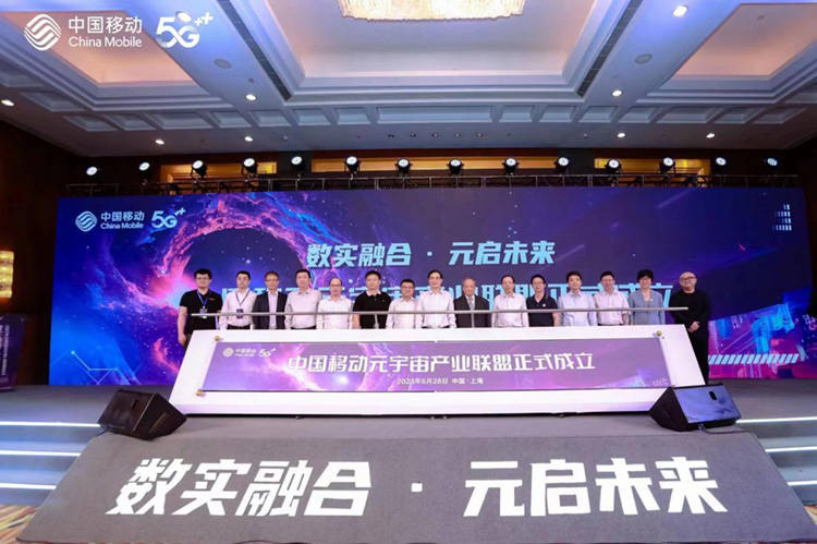 聊聊MWC展会上的“未来科技”，元宇宙、数字人玩出新花样