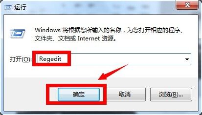 win7锁屏壁纸变更方式