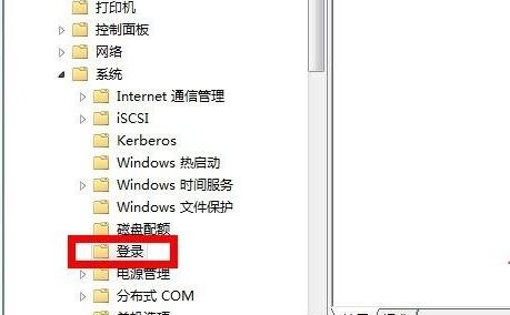 win7锁屏壁纸变更方式