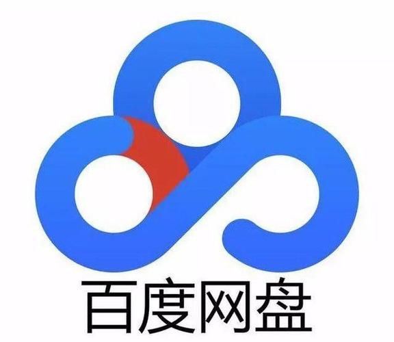 百度网盘网络异常怎么解决？百度网盘网络异常解决方法