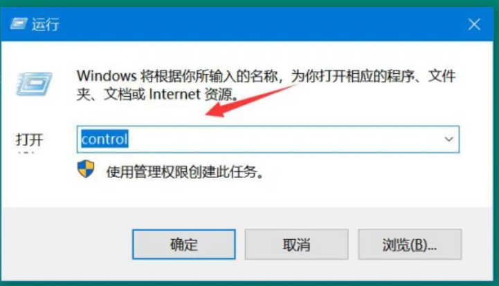 百度网盘网络异常怎么解决？百度网盘网络异常解决方法