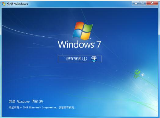 安装原版win7系统的详细步骤