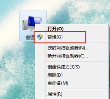 win7广告要如何才能关闭