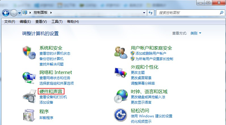 windows7系统重装后听不到声音