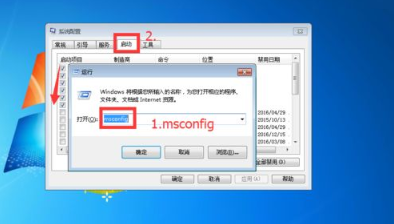 Win10电脑安装不了软件该怎么办？Windows10安裝不了软件的解决方法