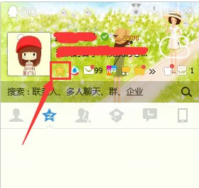 qq空间开场动画怎么设置-qq空间开场动画设置教程