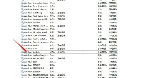win10更新太慢了可以关机重启吗