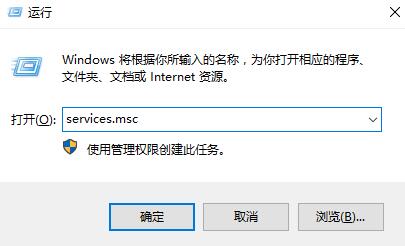 找回win10系统蓝牙开关不见了的教程